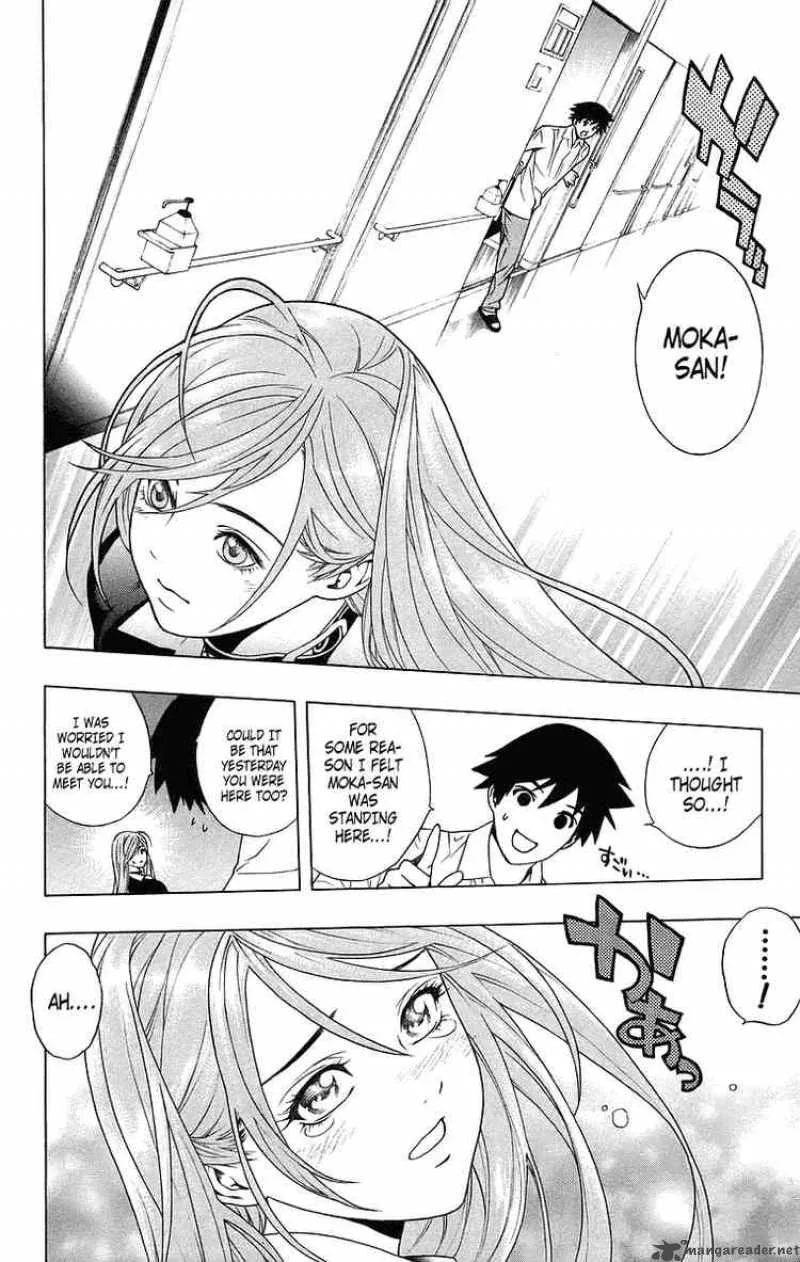 Rosario-Vampire Chapter 24 page 23