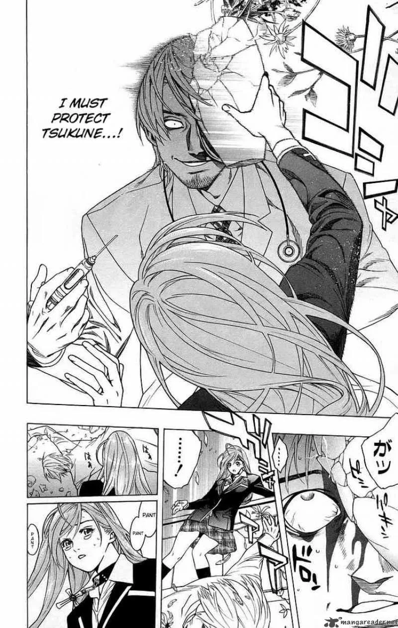 Rosario-Vampire Chapter 24 page 35