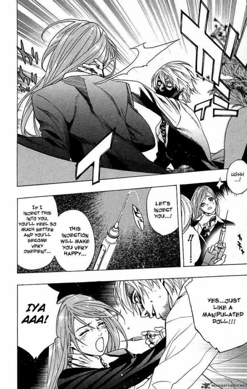 Rosario-Vampire Chapter 24 page 33