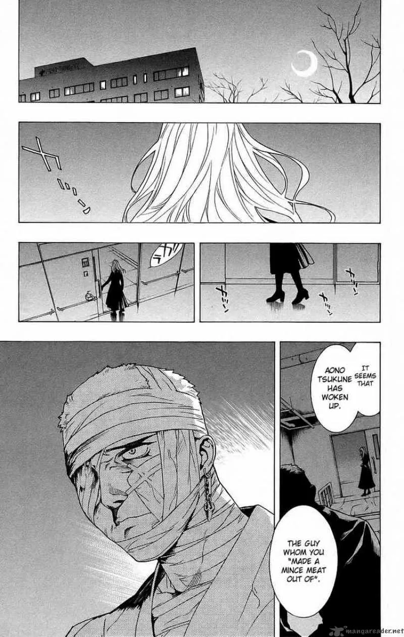 Rosario-Vampire Chapter 24 page 16