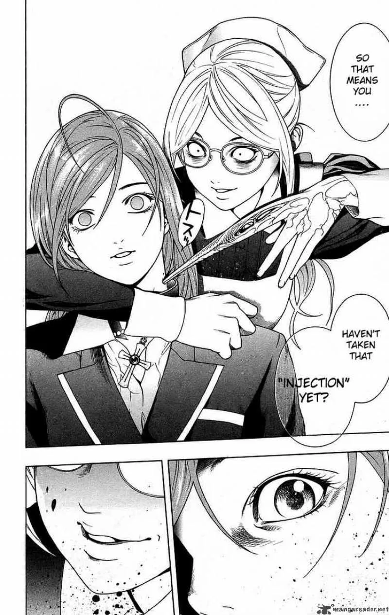 Rosario-Vampire Chapter 24 page 37