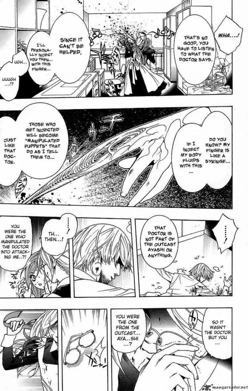 Rosario-Vampire Chapter 24 page 38