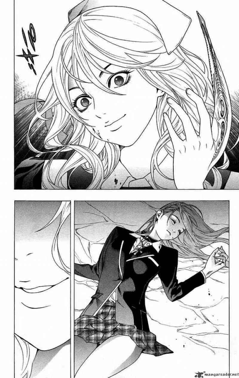 Rosario-Vampire Chapter 24 page 39