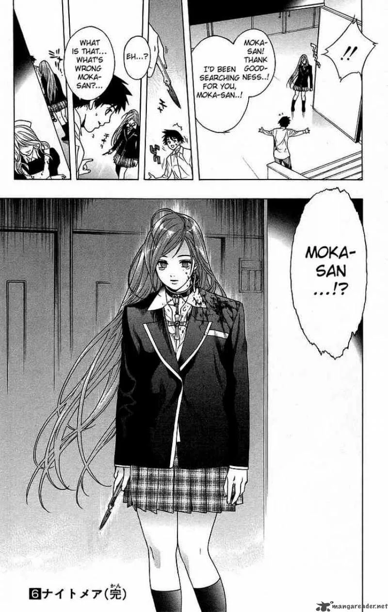 Rosario-Vampire Chapter 24 page 42
