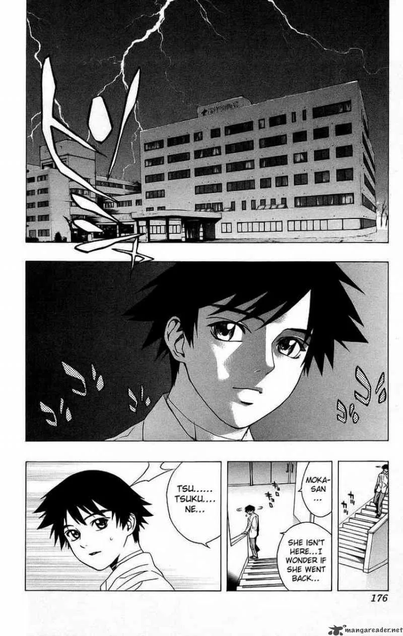 Rosario-Vampire Chapter 24 page 41