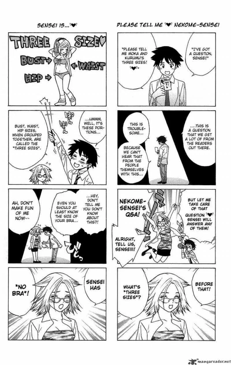 Rosario-Vampire Chapter 24 page 44