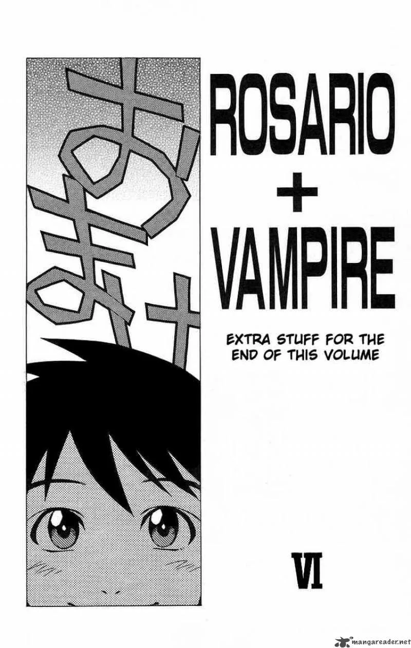 Rosario-Vampire Chapter 24 page 43