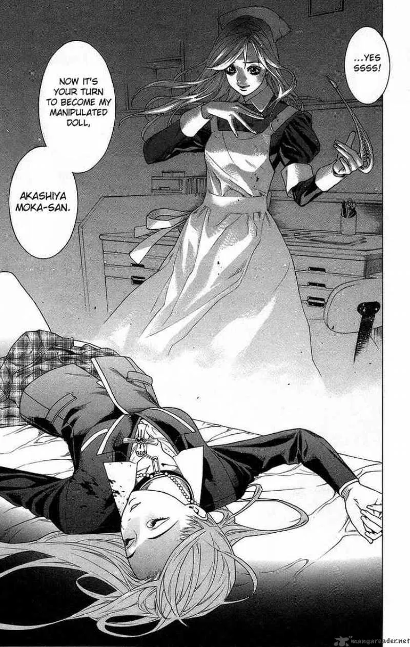 Rosario-Vampire Chapter 24 page 40