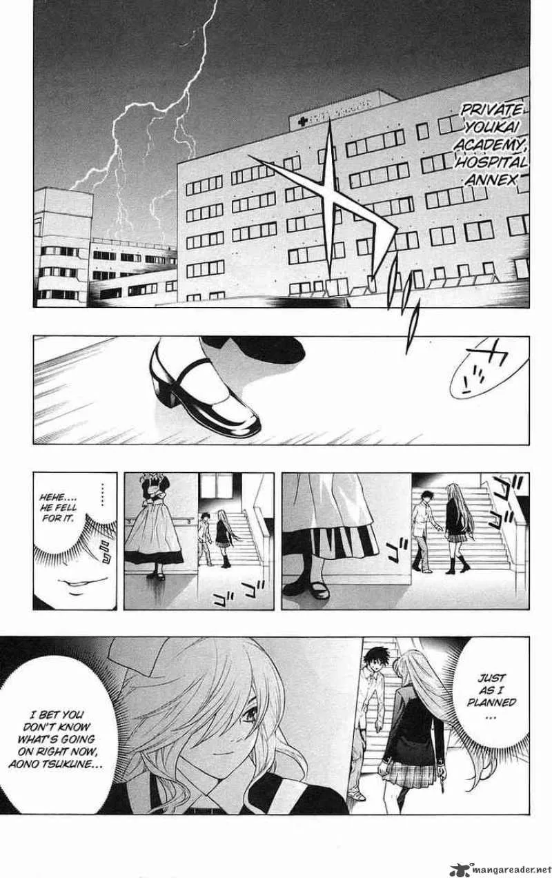 Rosario-Vampire Chapter 25 page 7