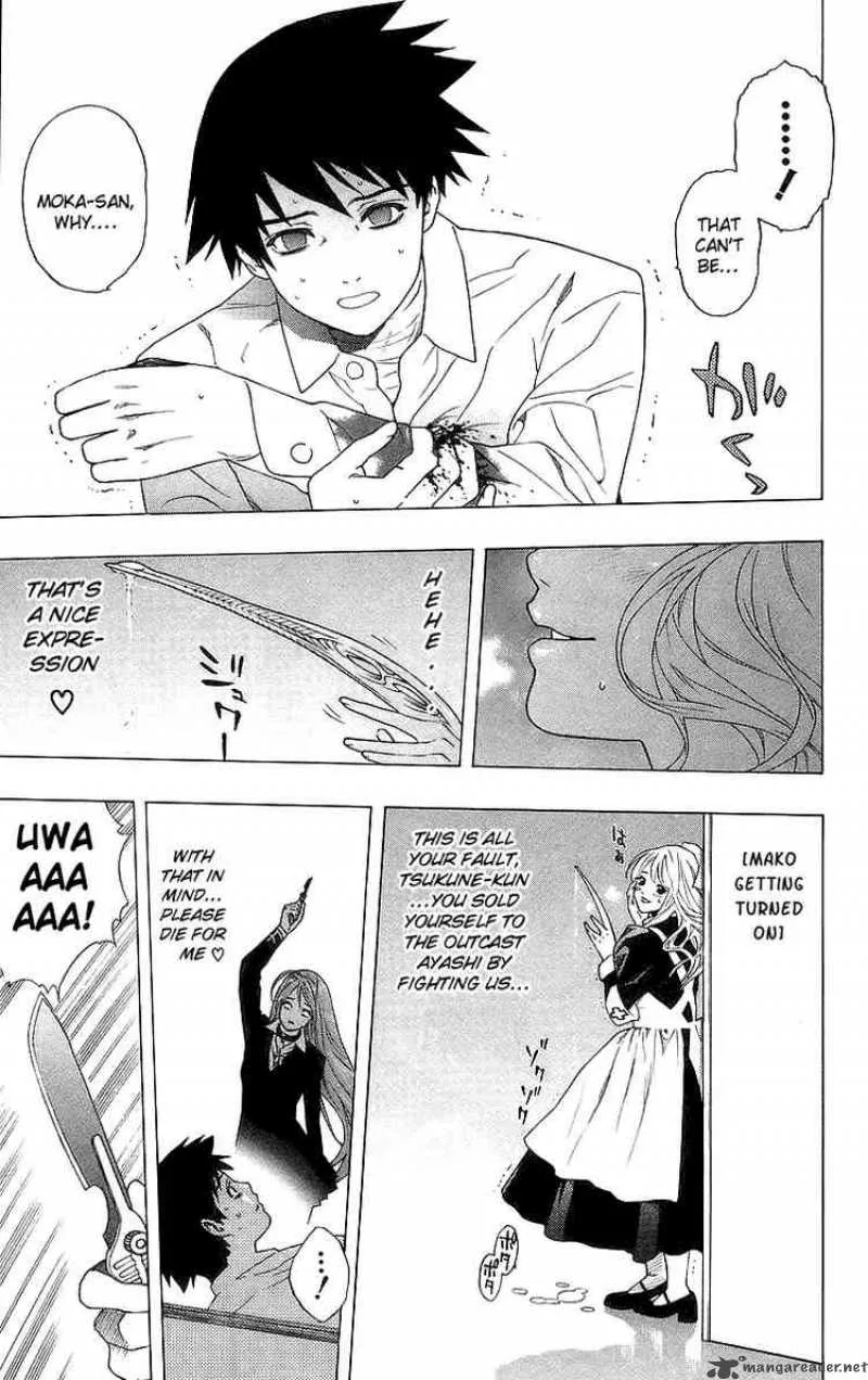 Rosario-Vampire Chapter 25 page 11