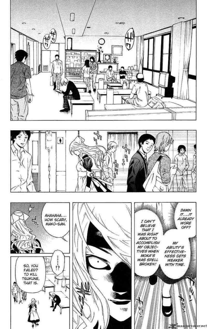 Rosario-Vampire Chapter 25 page 16