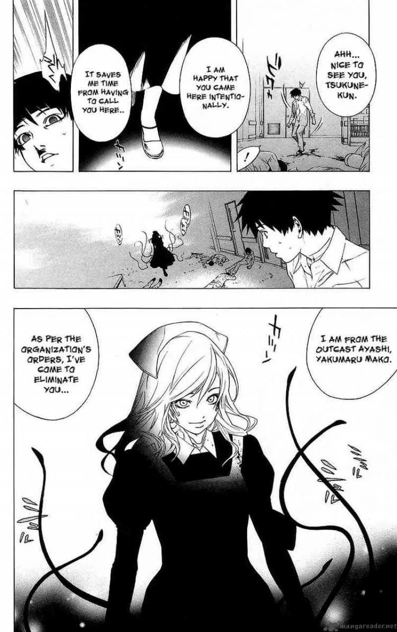 Rosario-Vampire Chapter 25 page 30