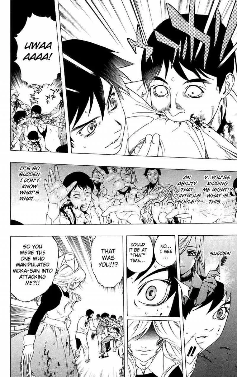 Rosario-Vampire Chapter 25 page 34