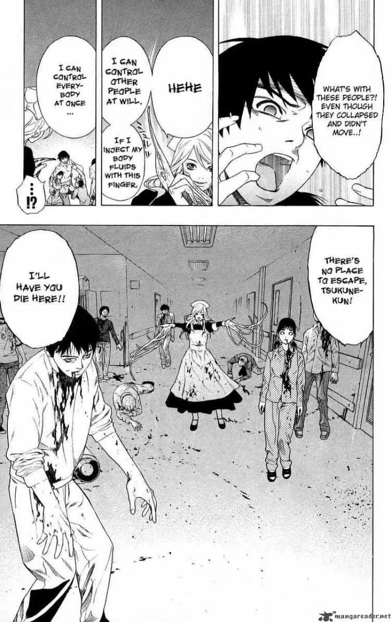 Rosario-Vampire Chapter 25 page 33