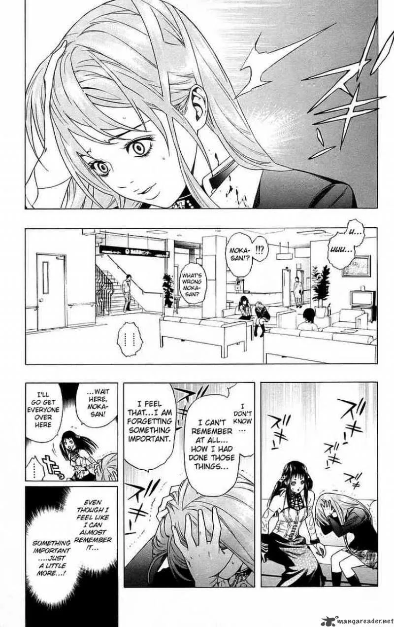 Rosario-Vampire Chapter 25 page 31