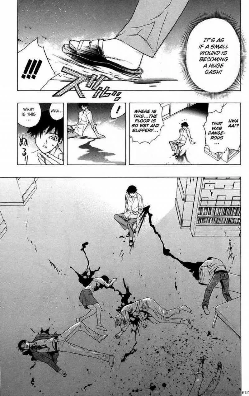 Rosario-Vampire Chapter 25 page 29