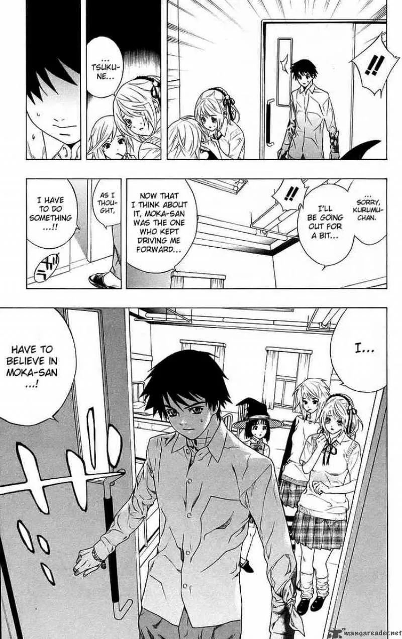 Rosario-Vampire Chapter 25 page 27