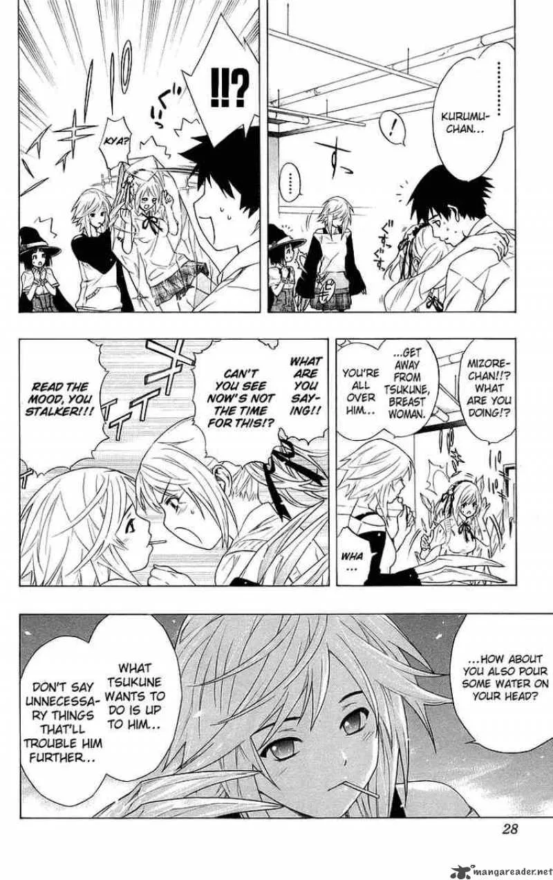 Rosario-Vampire Chapter 25 page 26