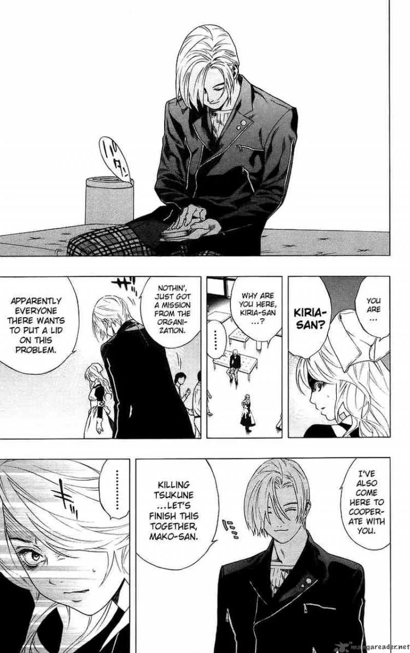 Rosario-Vampire Chapter 25 page 17