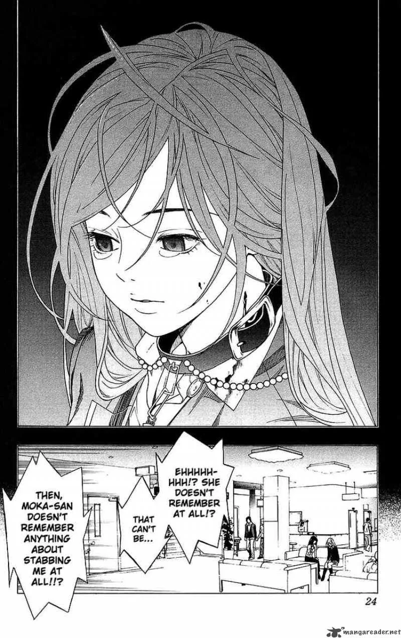 Rosario-Vampire Chapter 25 page 22