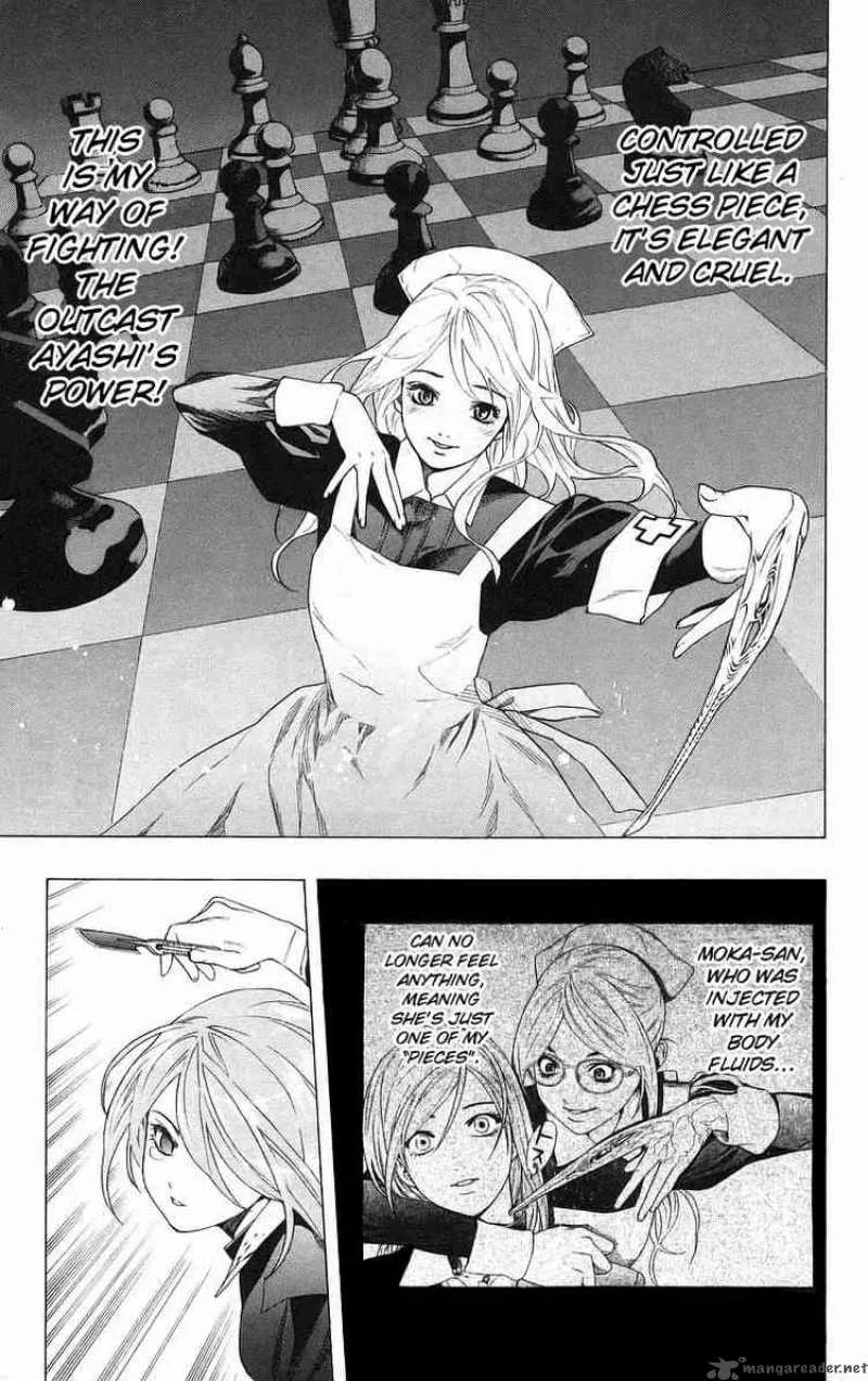 Rosario-Vampire Chapter 25 page 9