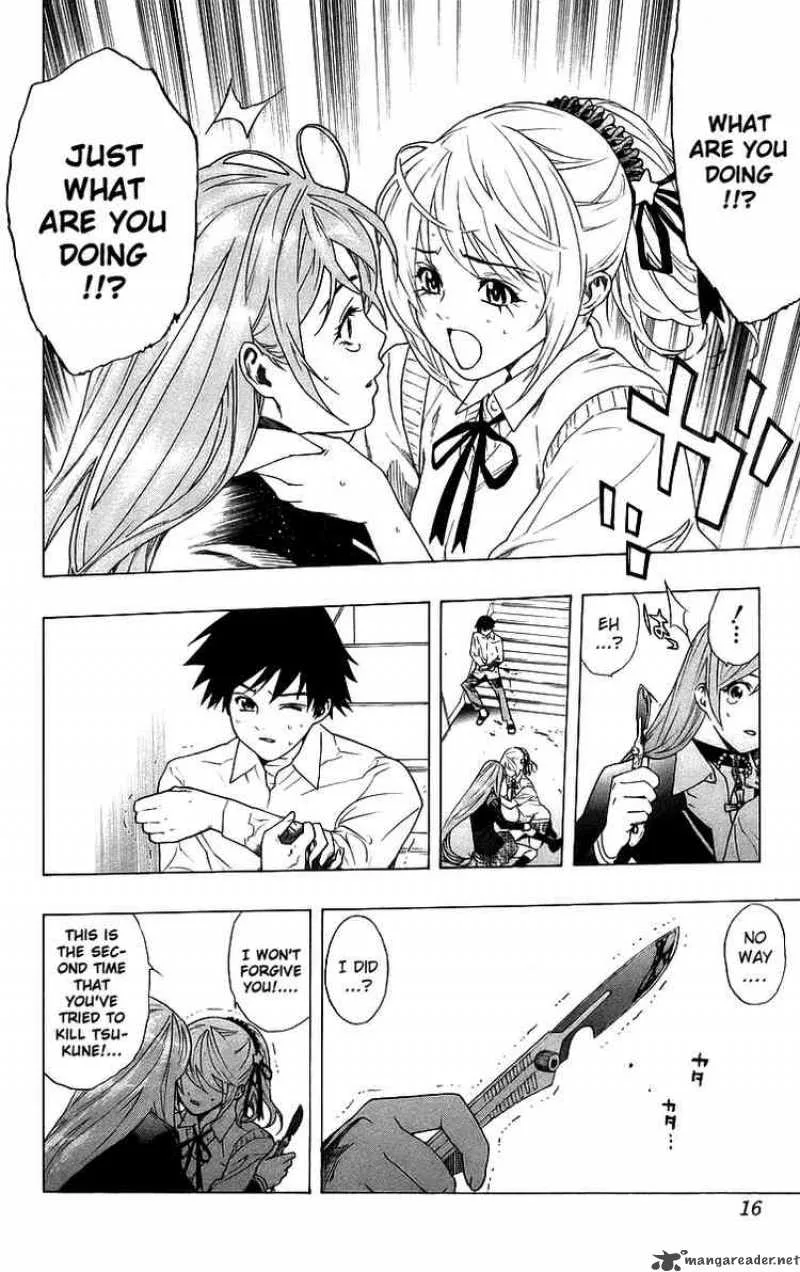 Rosario-Vampire Chapter 25 page 14