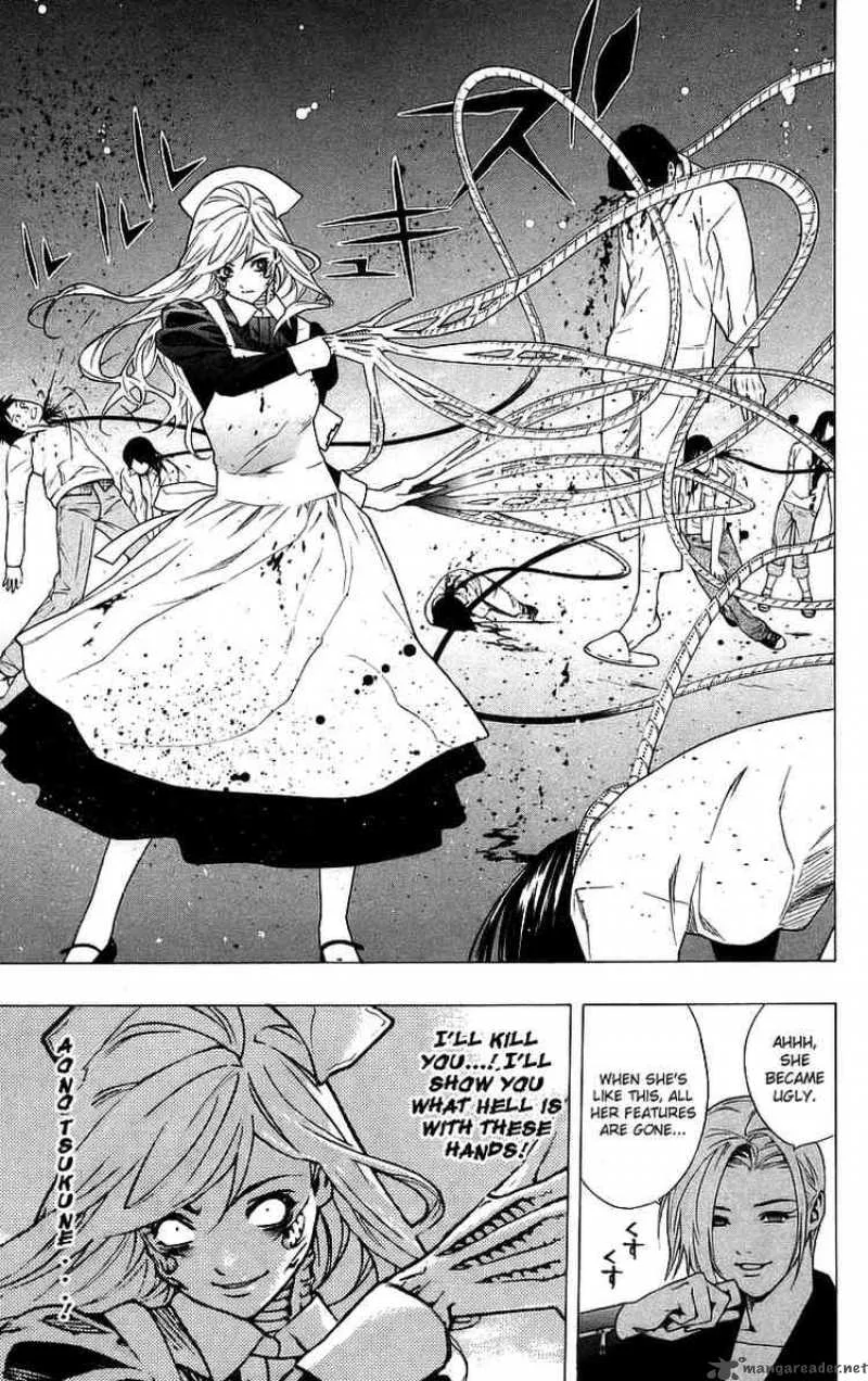 Rosario-Vampire Chapter 25 page 21