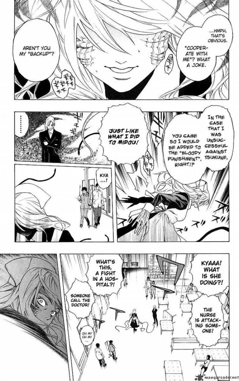Rosario-Vampire Chapter 25 page 19