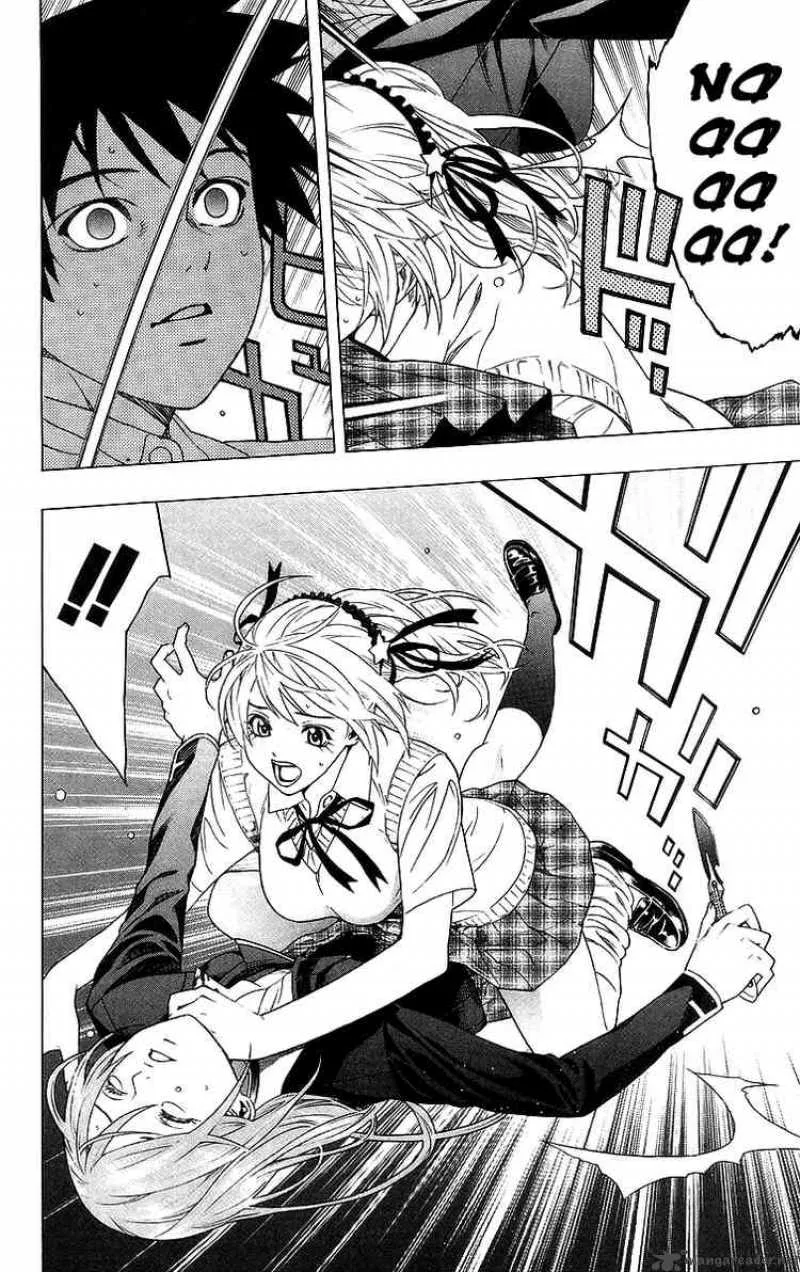 Rosario-Vampire Chapter 25 page 12