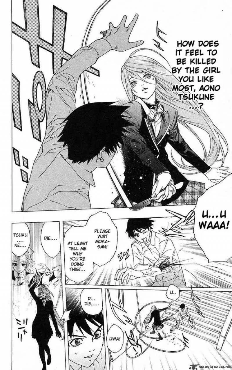 Rosario-Vampire Chapter 25 page 10