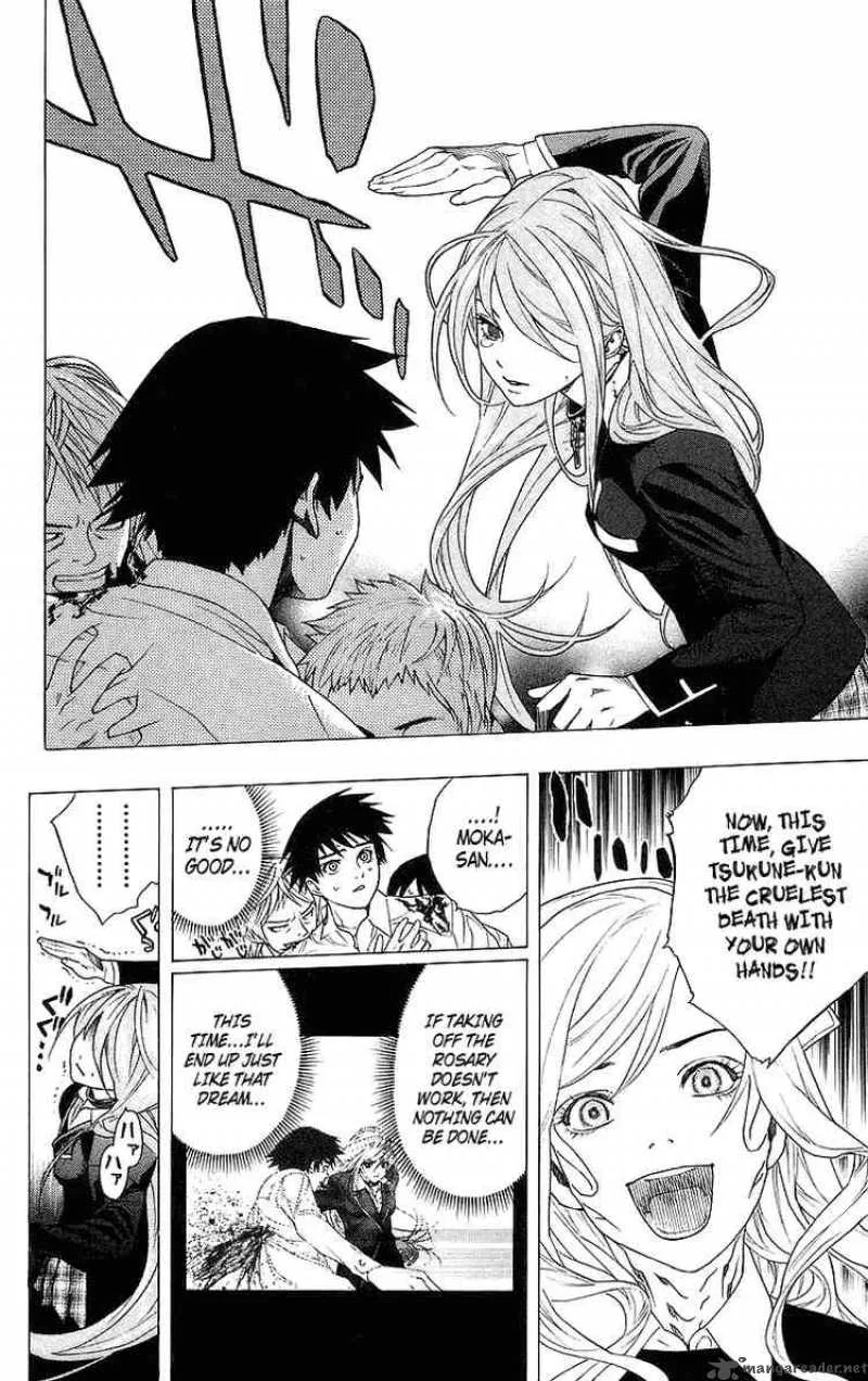 Rosario-Vampire Chapter 25 page 40