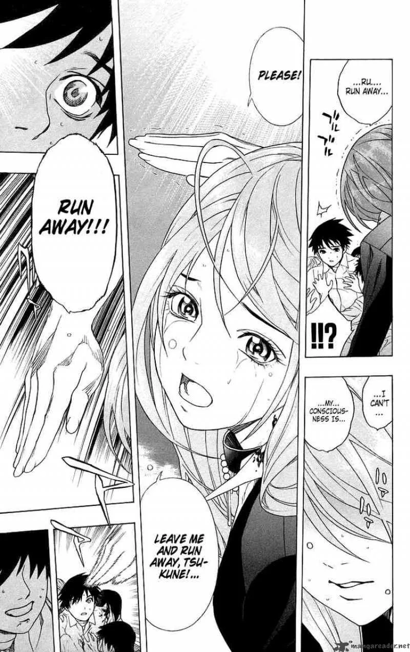 Rosario-Vampire Chapter 25 page 41