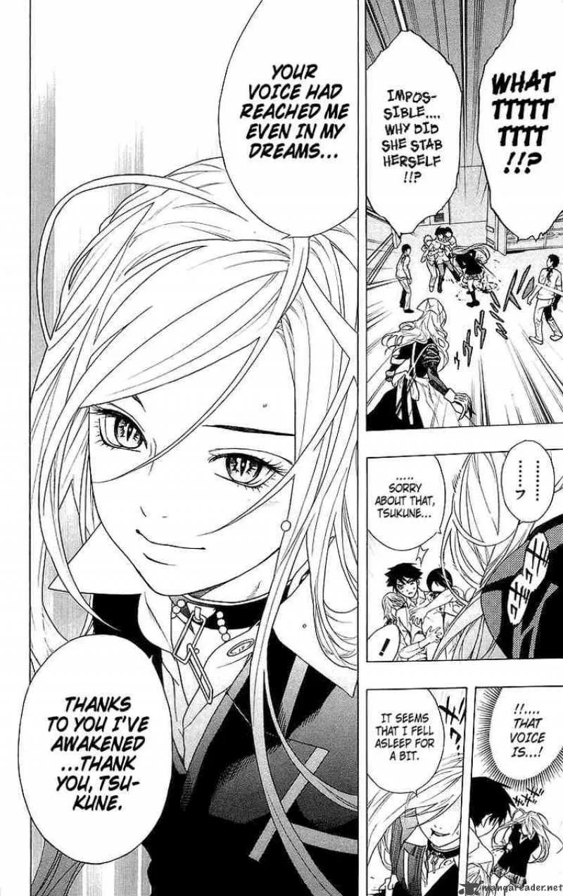 Rosario-Vampire Chapter 25 page 44