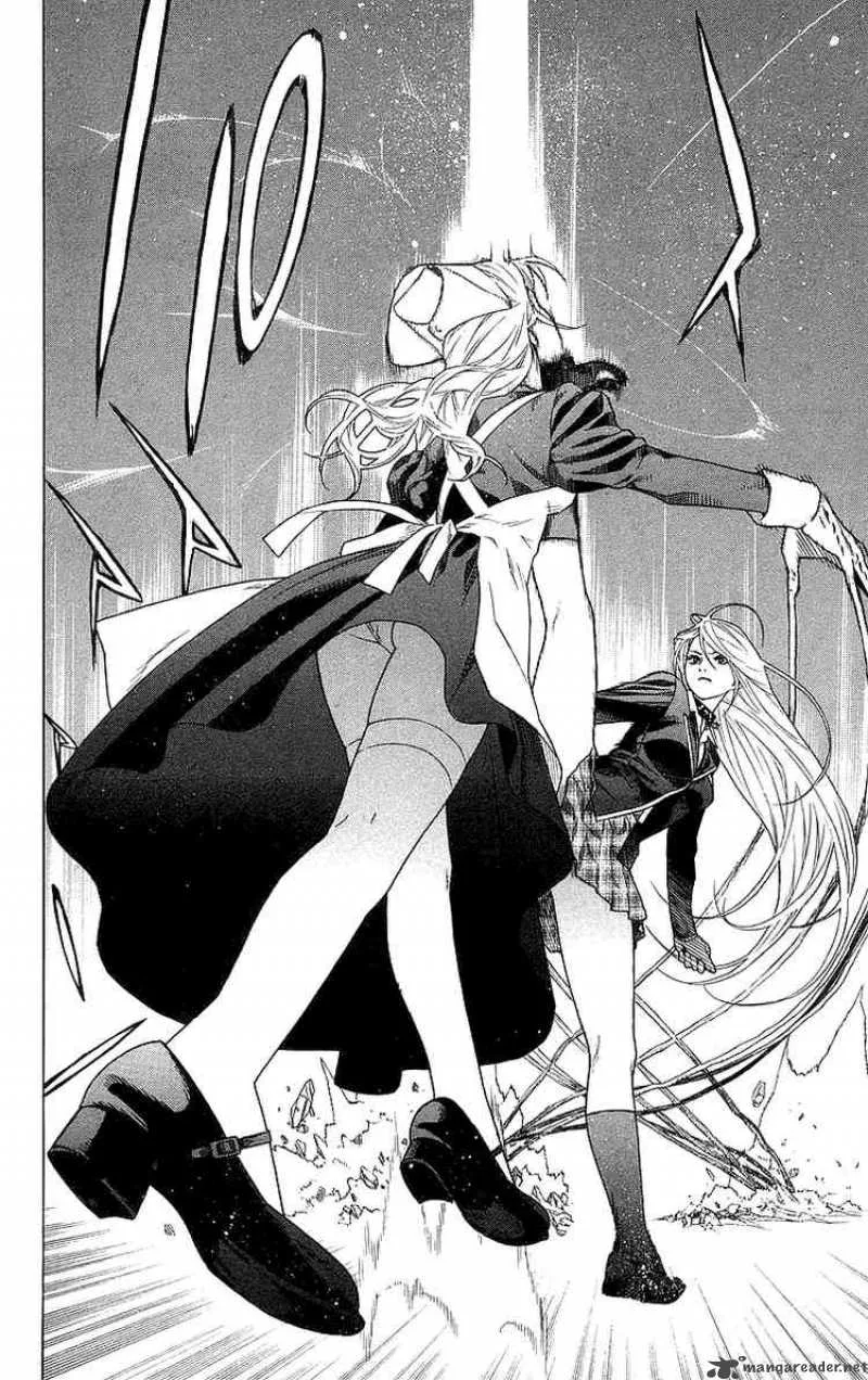 Rosario-Vampire Chapter 25 page 46