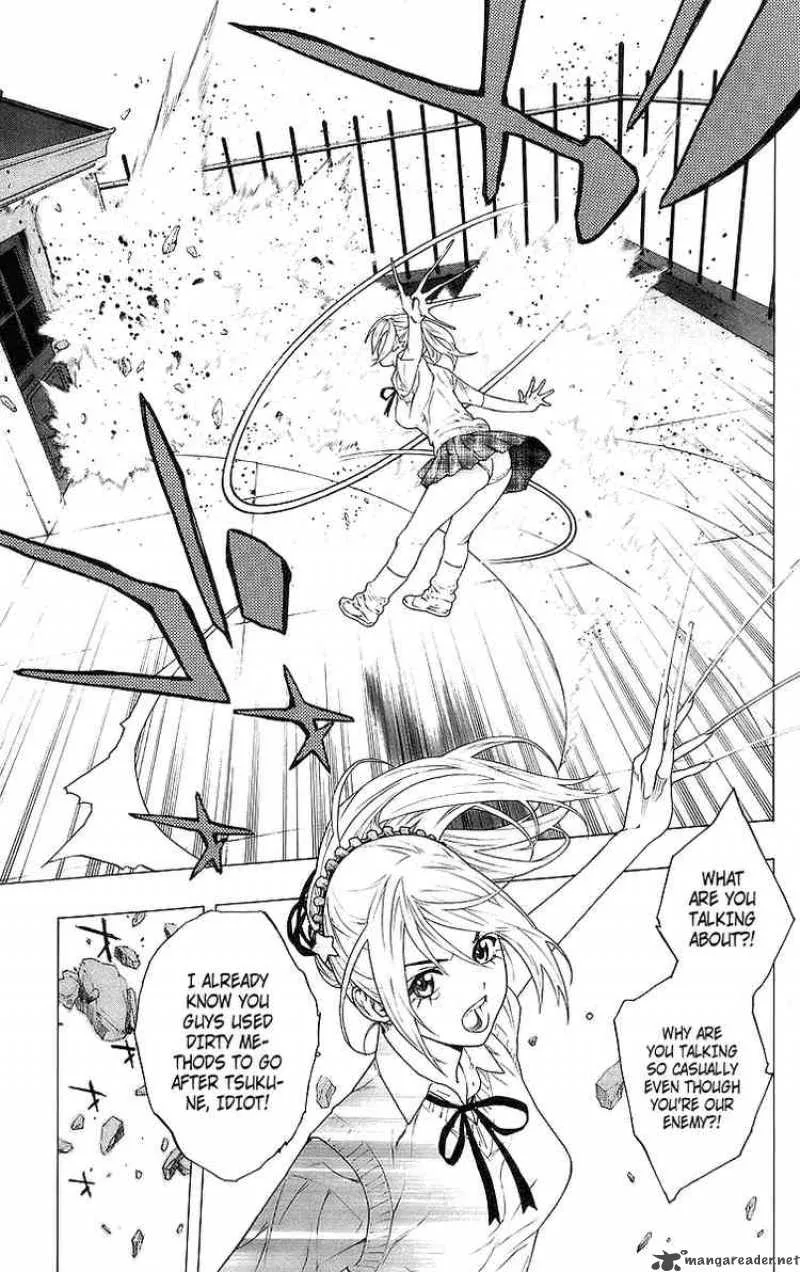 Rosario-Vampire Chapter 26 page 11