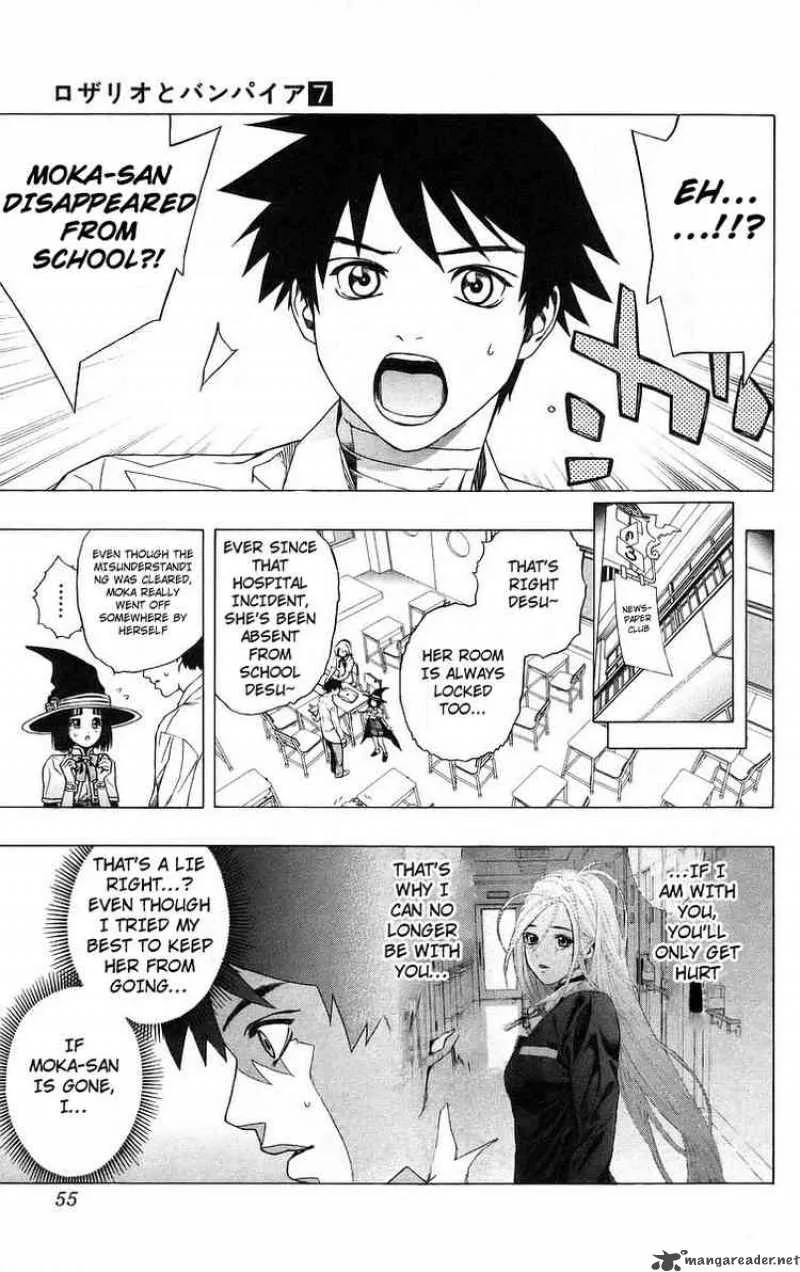 Rosario-Vampire Chapter 26 page 5