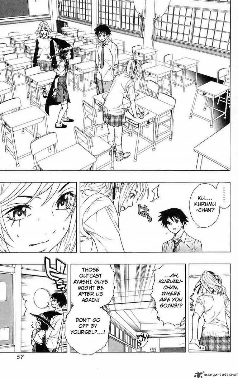 Rosario-Vampire Chapter 26 page 7