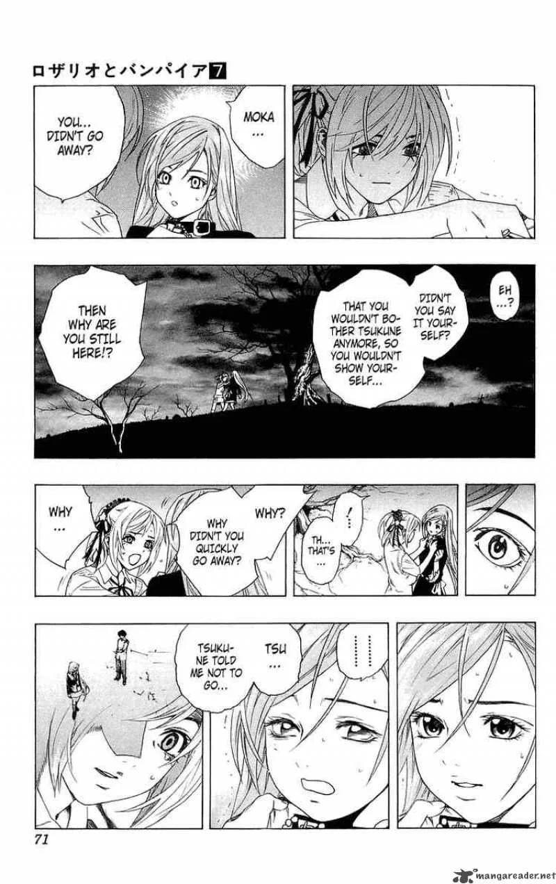 Rosario-Vampire Chapter 26 page 21
