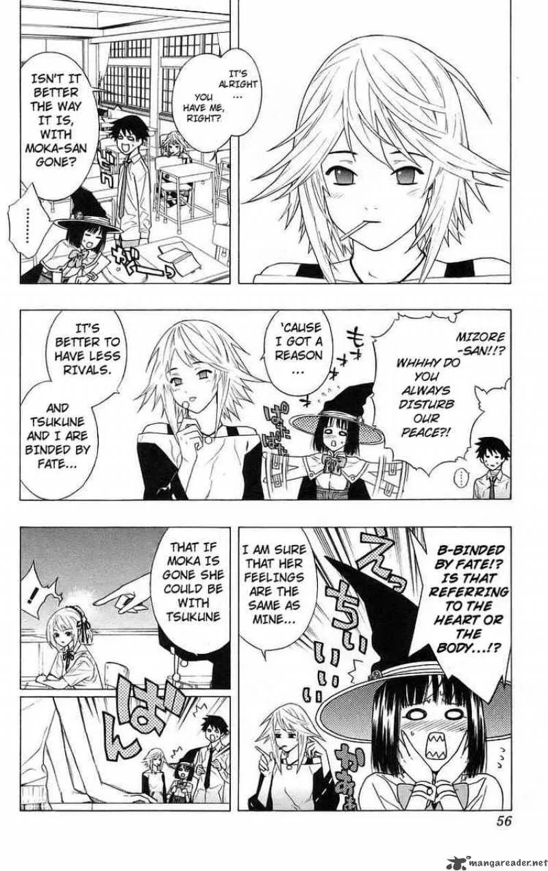 Rosario-Vampire Chapter 26 page 6