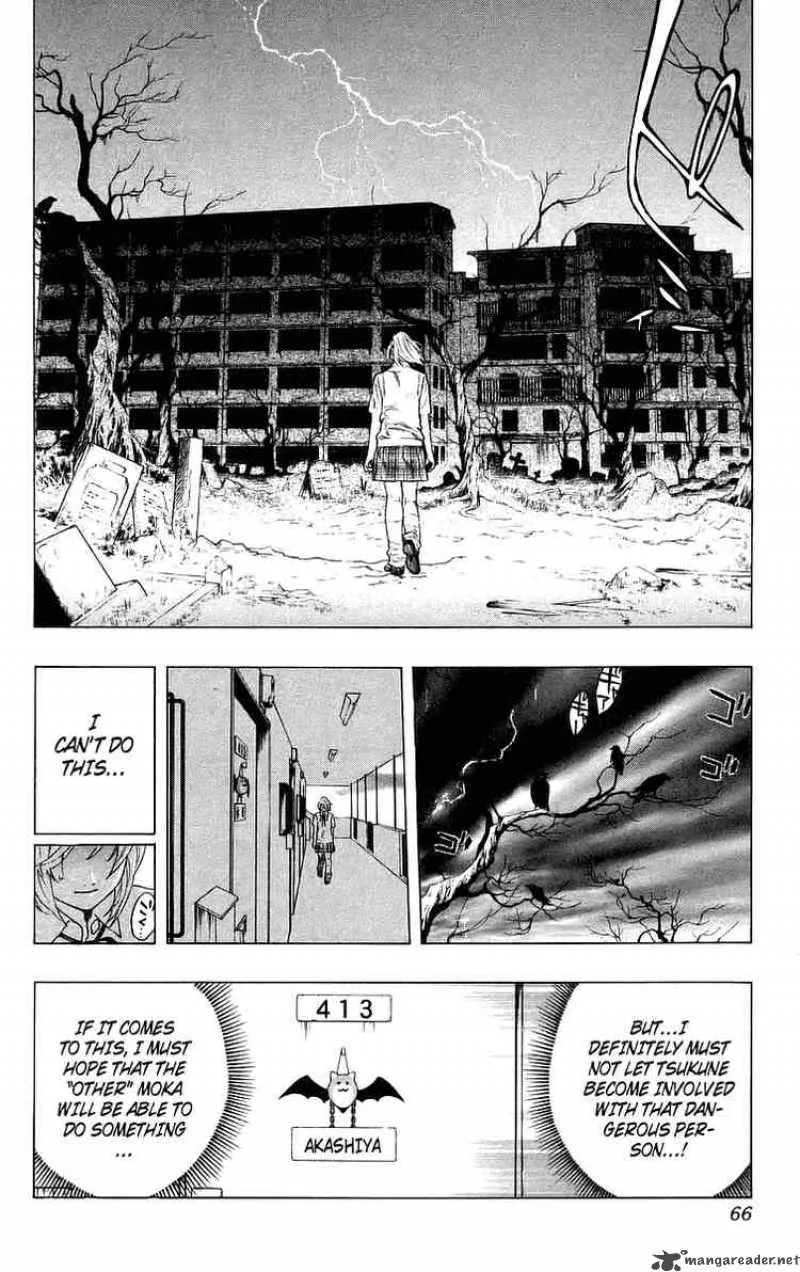 Rosario-Vampire Chapter 26 page 16