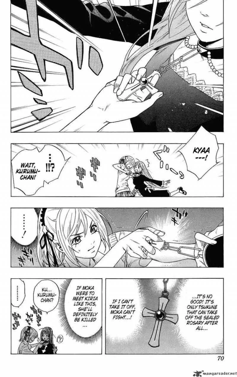 Rosario-Vampire Chapter 26 page 20