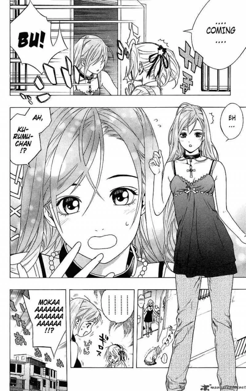 Rosario-Vampire Chapter 26 page 18