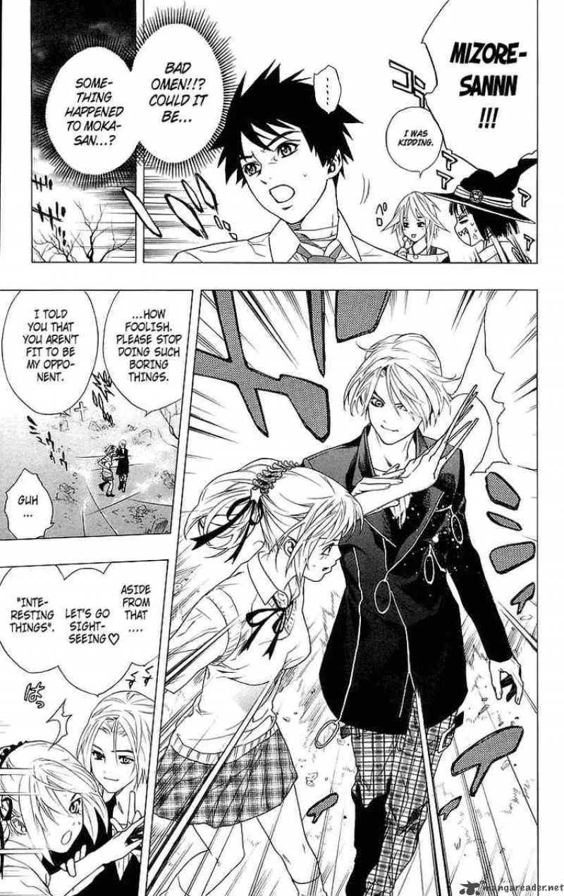 Rosario-Vampire Chapter 26 page 27