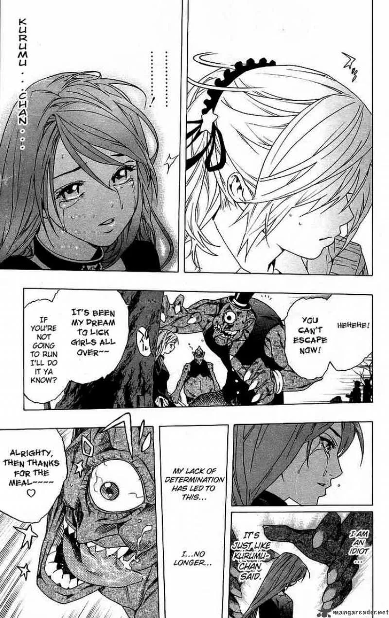 Rosario-Vampire Chapter 26 page 31