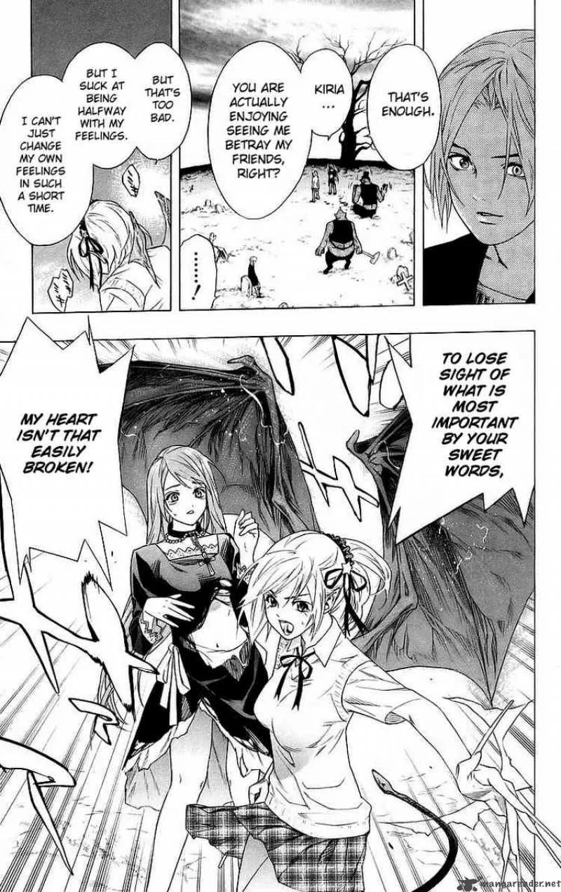 Rosario-Vampire Chapter 26 page 33