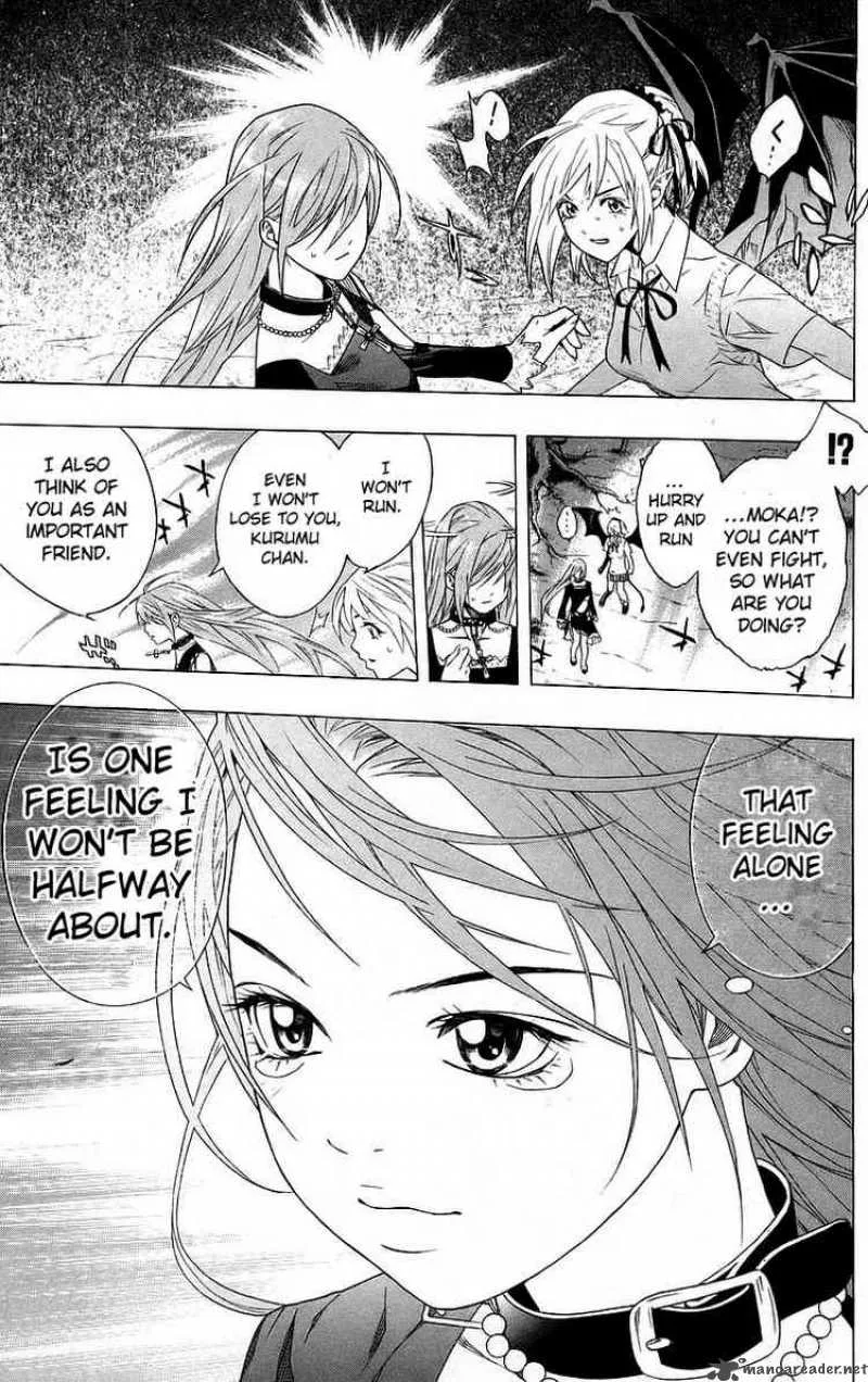 Rosario-Vampire Chapter 26 page 35