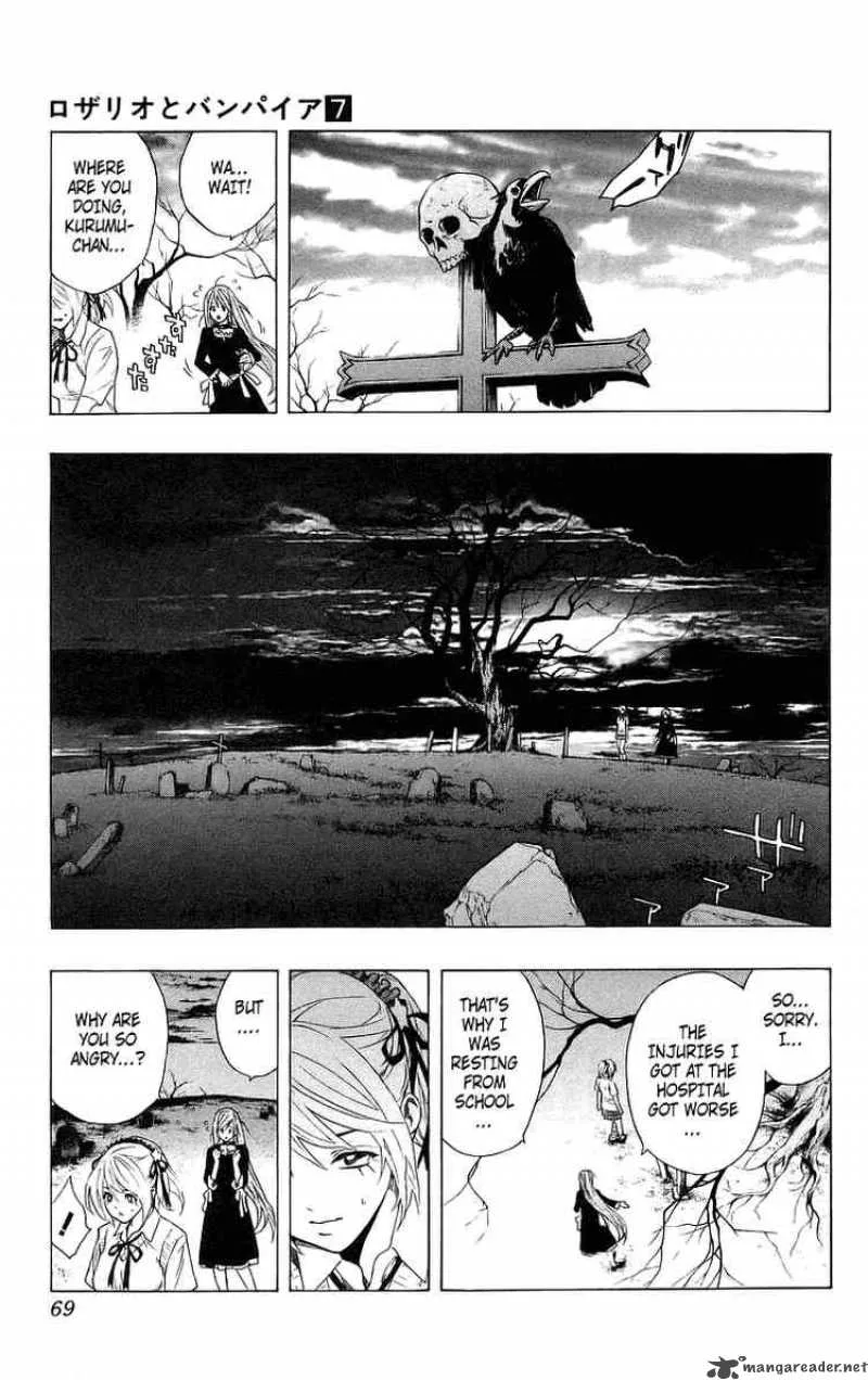 Rosario-Vampire Chapter 26 page 19