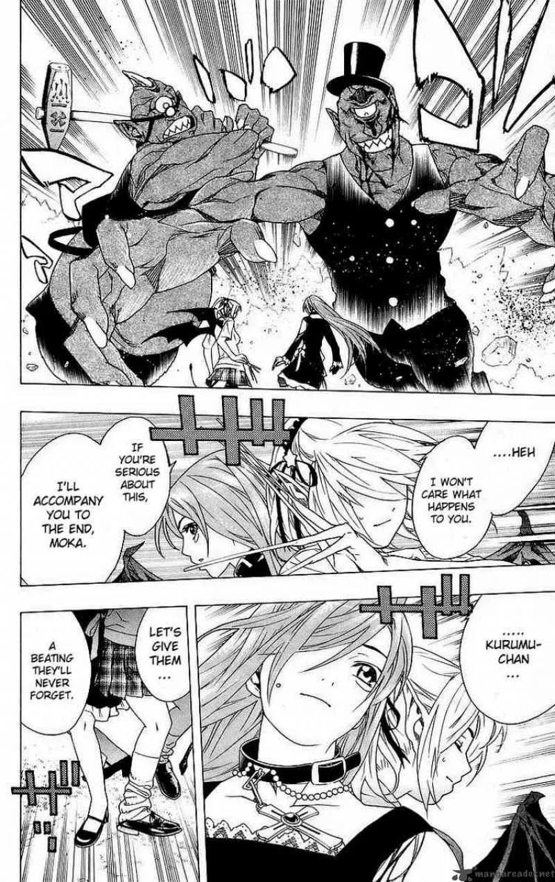 Rosario-Vampire Chapter 26 page 36