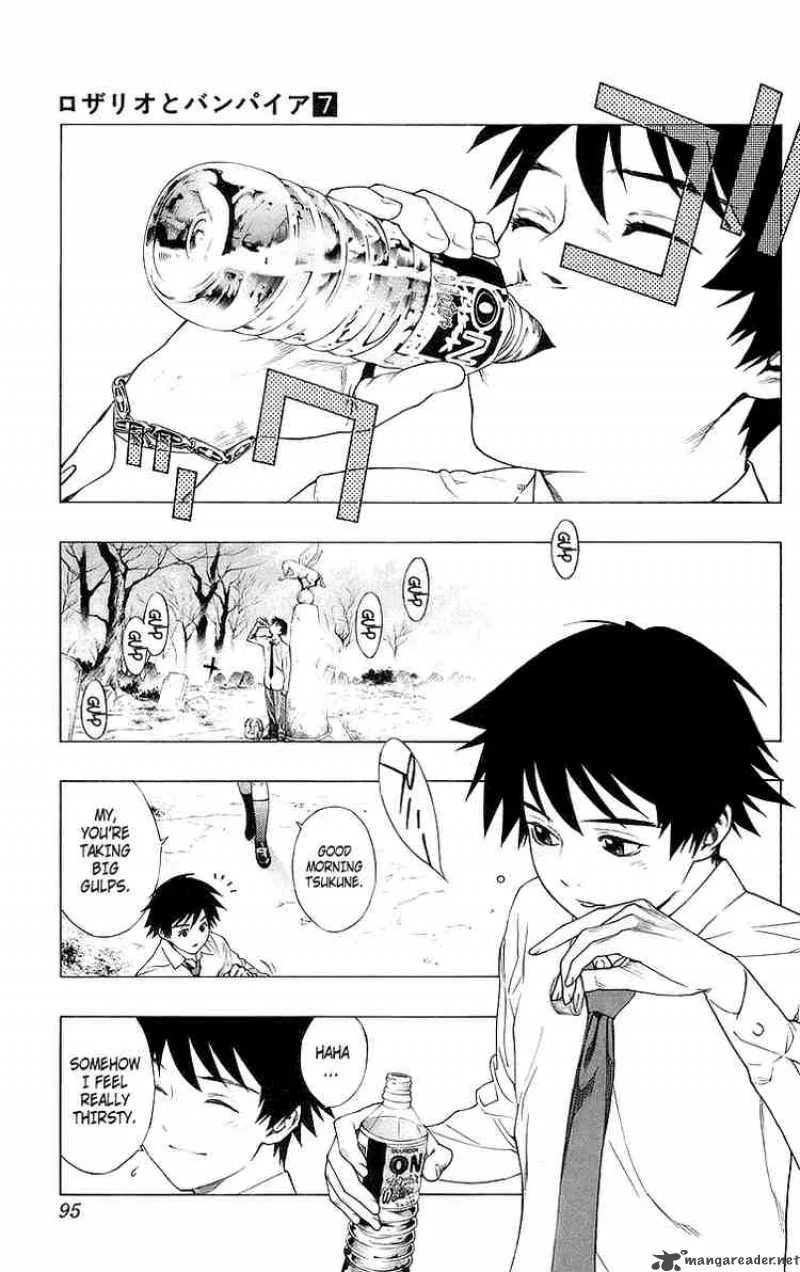 Rosario-Vampire Chapter 27 page 2