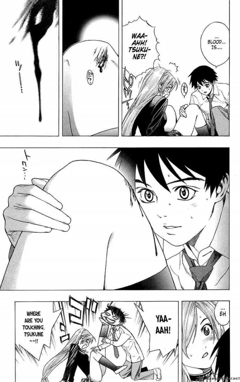 Rosario-Vampire Chapter 27 page 8